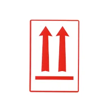 Package Orientation Labels (Set of 2)